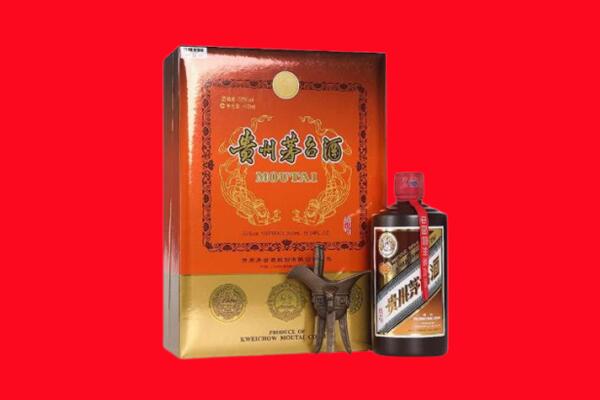 长治市潞州回收30年茅台酒.jpg
