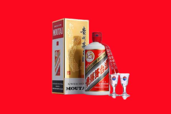 长治市潞州回收茅台酒.jpg